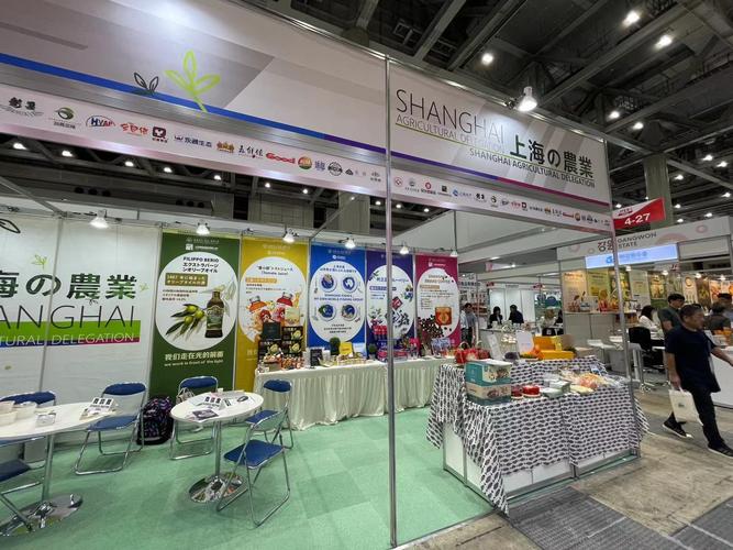 上海都市现代农业的越洋之旅——记上海初级农产品亮相日本JFEX国际食品展